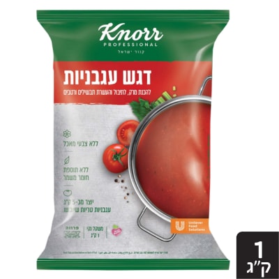 דגש מרקי תיבול מרק עגבניות קנור שקית 1 ק"ג