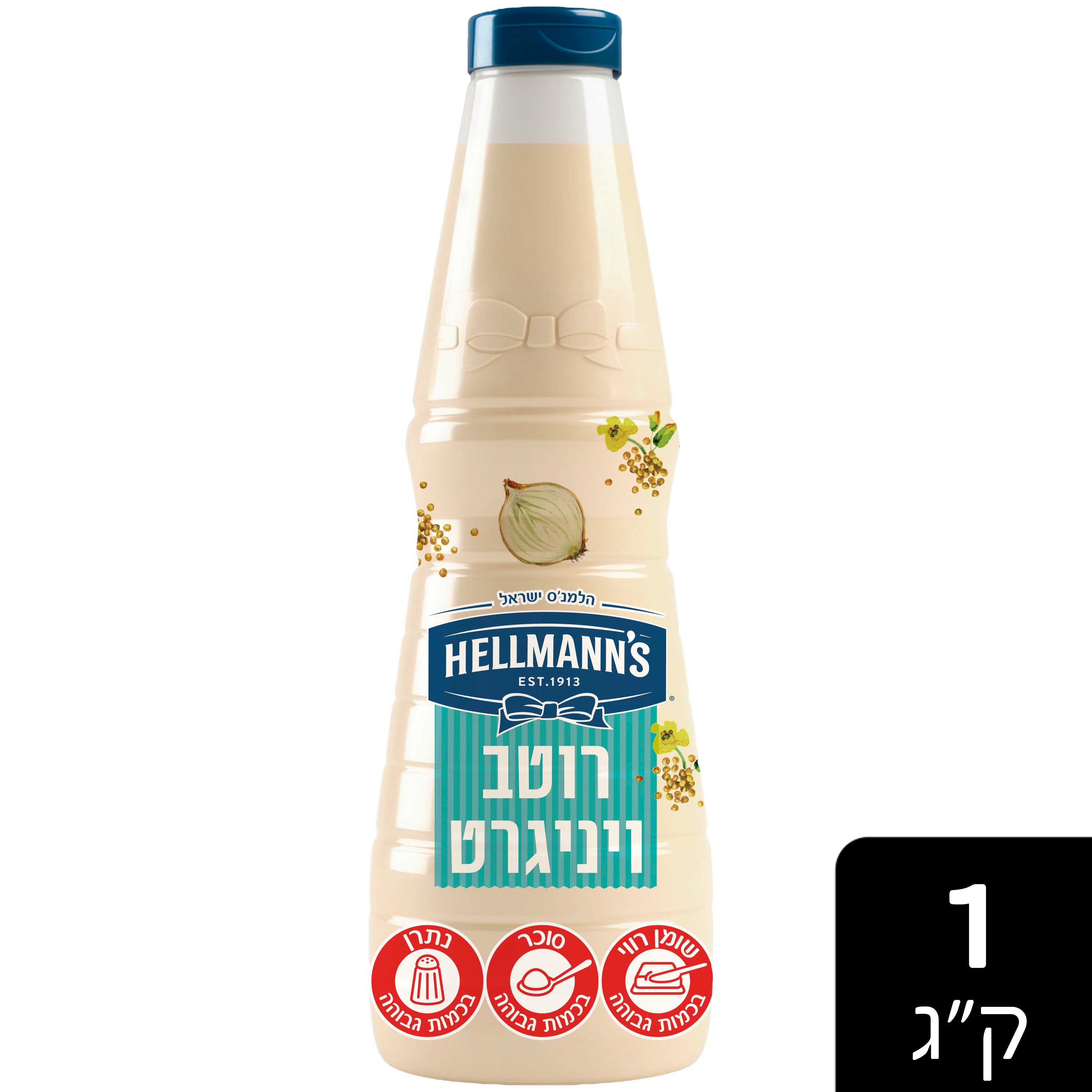 הלמנ'ס רוטב ויניגרט 1 ק"ג - 