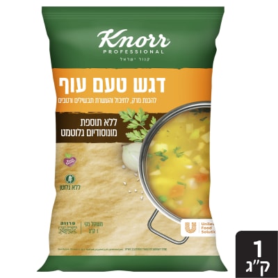 קנור דגש טעם עוף ללא תוספת MSG 1 ק"ג