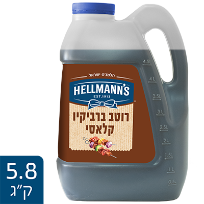 רוטב ברביקיו קלאסי הלמנ'ס מיכל (גלון) 5.8 ק"ג