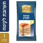 תערובת לפנקייק קארט דור שקית 1 ק"ג