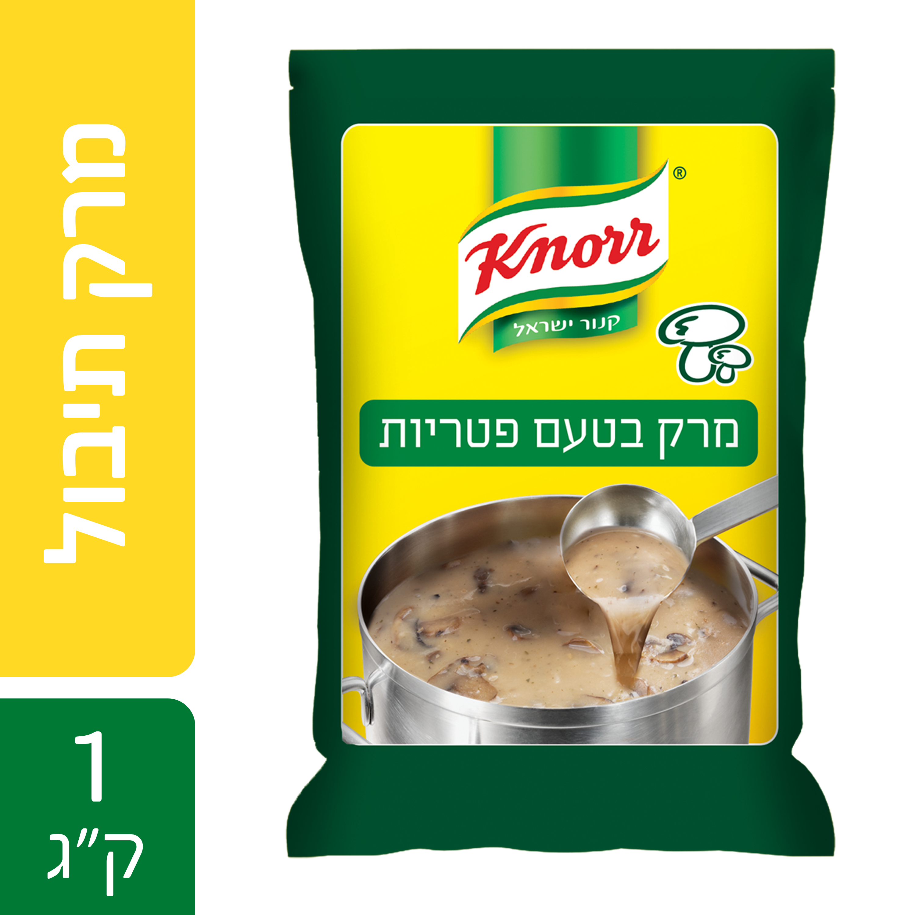 מרק בטעם פטריות קנור שקית 1 ק"ג - 