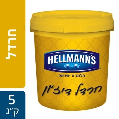 חרדל דיז'ון הלמנ'ס דלי 5 ק"ג - 