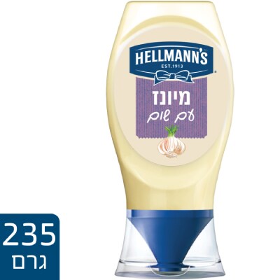 מיונז שום הלמנ'ס בקבוק לחיץ 235 גרם