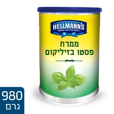 ממרח פסטו בזיליקום  הלמנ'ס פחית 1 ק"ג - 