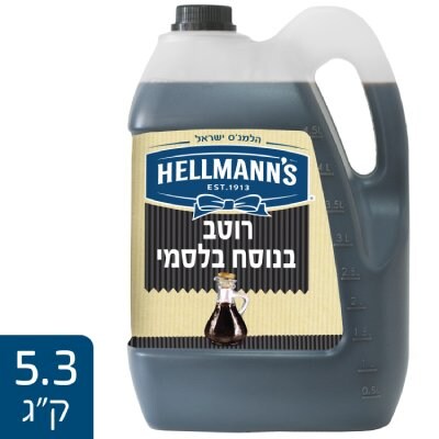 רוטב בנוסח בלסמי הלמנ'ס מיכל 5.3 ק"ג - 