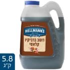 רוטב ברביקיו קלאסי הלמנ'ס מיכל (גלון) 5.8 ק"ג