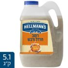 רוטב חרדל ודבש הלמנ'ס 5.175 ק"ג