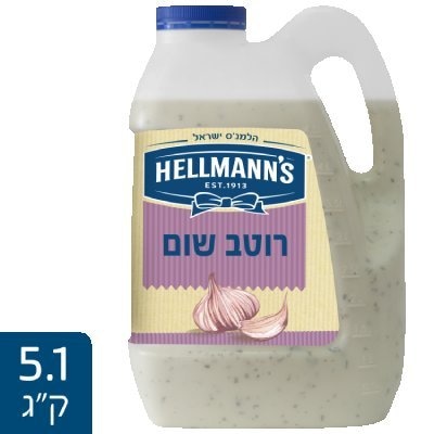 רוטב שום כשר לפסח הלמנ'ס מיכל 5.1 ק"ג - 