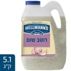 רוטב שום כשר לפסח הלמנ'ס מיכל 5.1 ק"ג