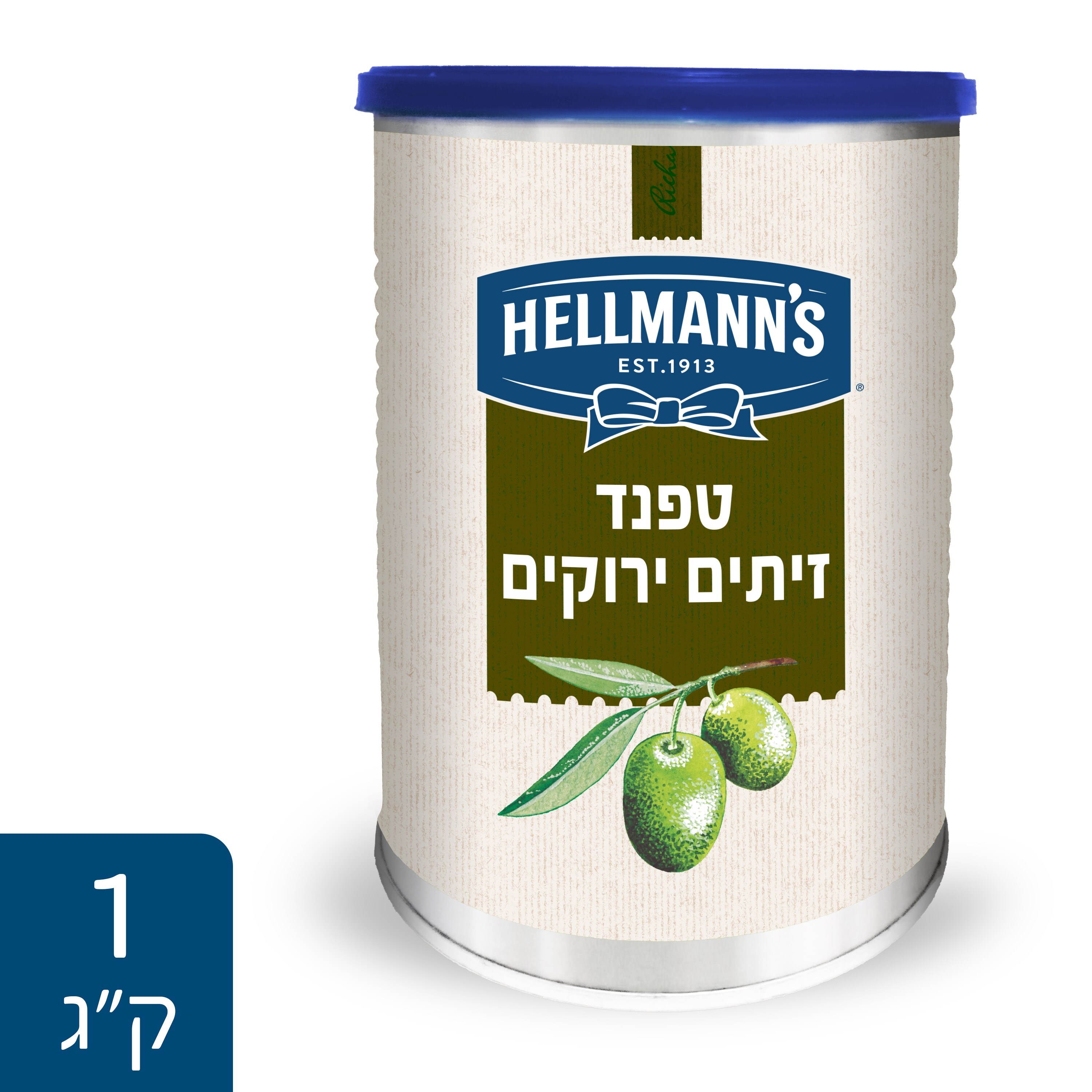 טפנד זיתים ירוקים הלמנ'ס פחית 1 ק"ג