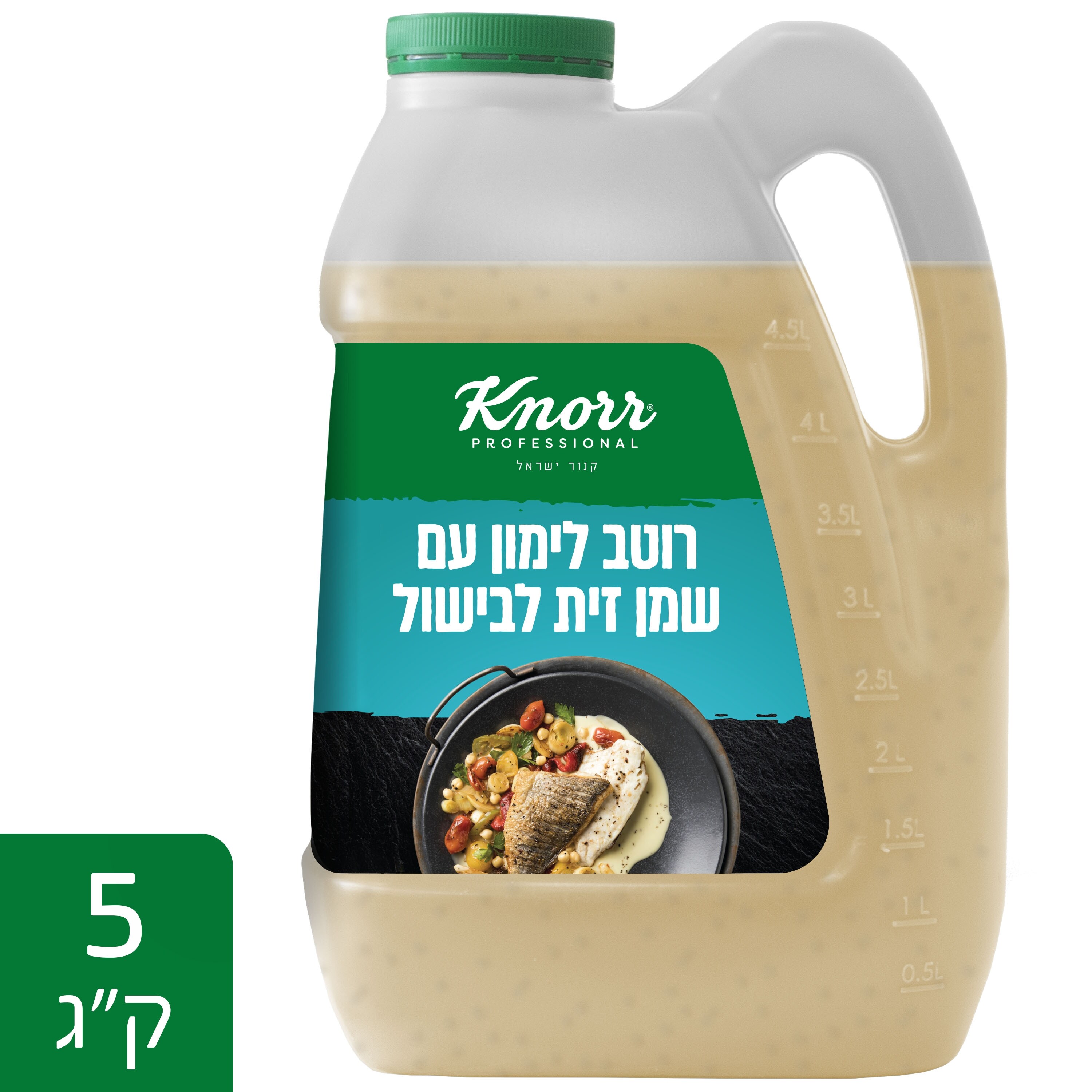 רוטב לימון עם שמן זית לבישול קנור מיכל 5 ק"ג - 