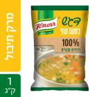 דגש מרקי תיבול מרק בטעם עוף 100% רכיבים טבעיים קנור שקית 1 ק"ג