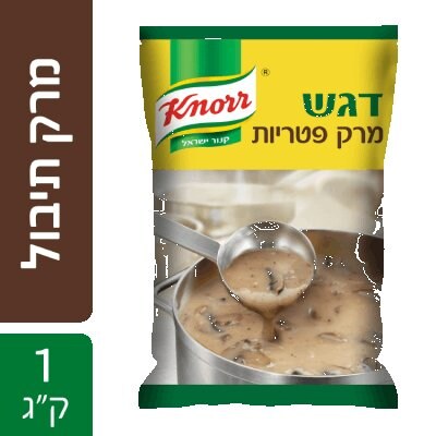 דגש מרקי תיבול מרק פטריות קנור שקית 1 ק"ג - 