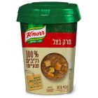 מרק בצל 100% רכיבים טבעיים קנור קופסה 400 גרם