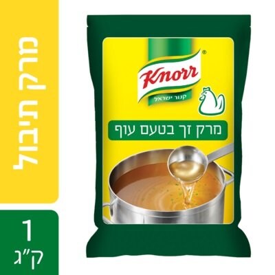 מרק זך בטעם עוף קנור שקית 1 ק"ג - 