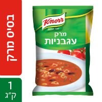 מרק עגבניות קנור שקית 1 ק"ג - 