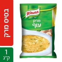 מרק עוף כשל"פ קנור שקית 1 ק"ג - 