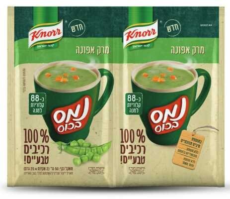 נמס בכוס מרק אפונה 100% רכיבים טבעיים קנור 24 גרם -