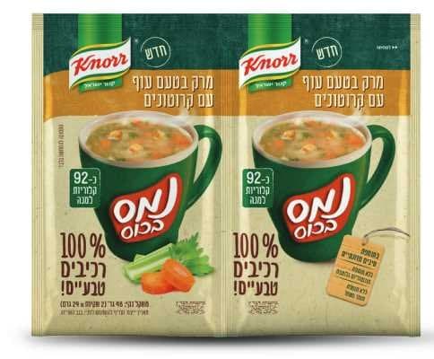 נמס בכוס מרק טעם עוף עם קרוטונים 100% רכיבים טבעיים קנור 24 גרם -