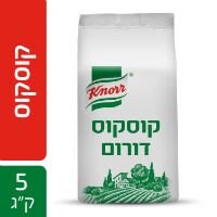קוסקוס דורום קנור 5 ק"ג - 