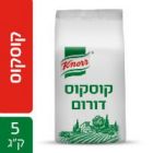 קוסקוס דורום קנור 5 ק"ג