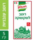 רוטב עגבניות שקשוקה קנור פאוץ' 5 ק"ג