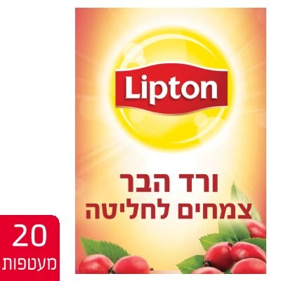 חליטת צמחים ורד הבר ליפטון 20 מעטפות