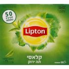 תה ירוק קלאסי ליפטון קופסה 50 מעטפות