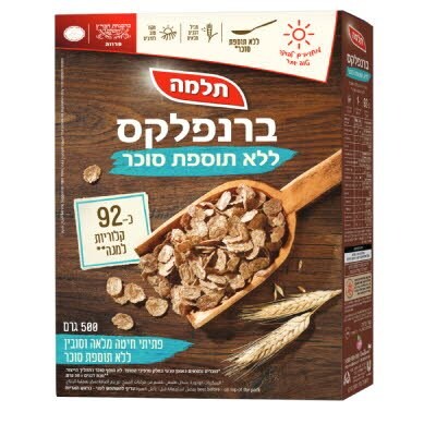 ברנפלקס ללא תוספת סוכר תלמה 500 גרם