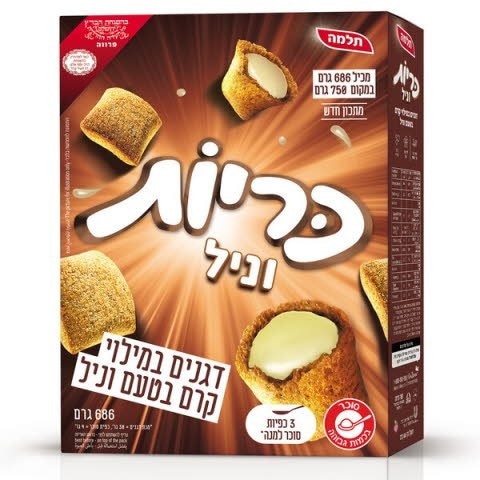 כריות וניל תלמה 686 גרם - 