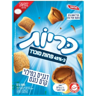 כריות נוגט מופחת סוכר תלמה 686 גרם - 