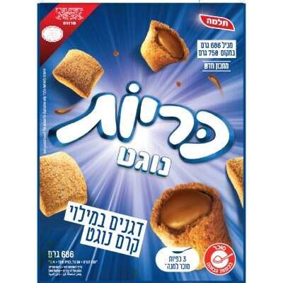 כריות נוגט תלמה 686 גרם - 