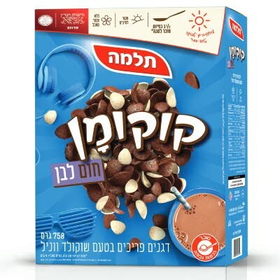 קוקומן חום לבן תלמה 750 גרם - 