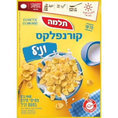קורנפלקס בטעם וניל תלמה קופסה 448 גרם