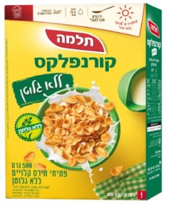 קורנפלקס ללא גלוטן תלמה 500 גרם