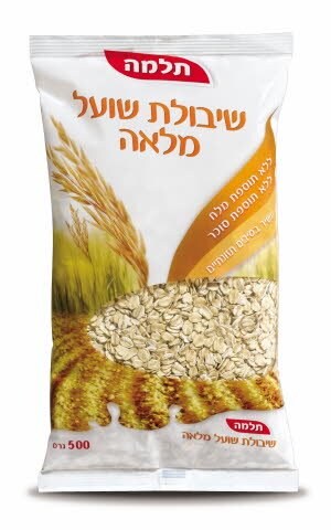 שיבולת שועל מלאה תלמה 500 גרם - 