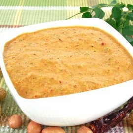 צ'אטני בוטנים