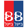 בייגל בייגל בייגל בייגל