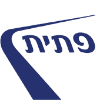 פתית פתית