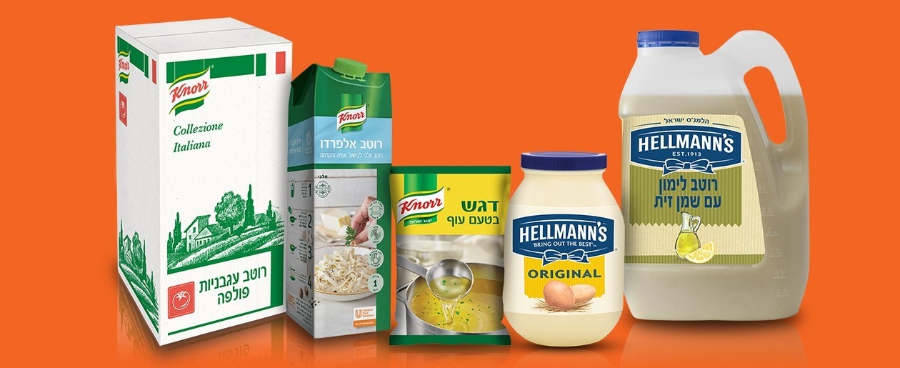 ראה את כל המוצרים