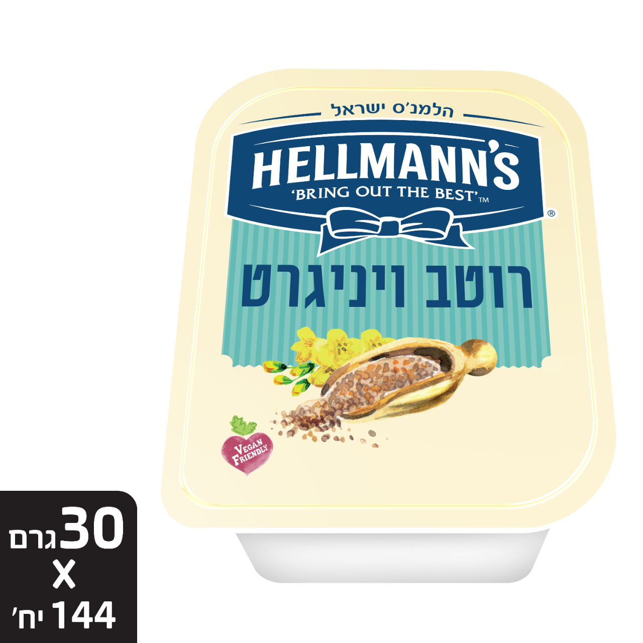קרטון, גביעון קרטון, גביעון